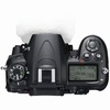 Nikon D7000 16.2 Megapixel Digital Camera W/ Nikon 18-200mm VR Lens