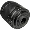 Canon EF-S 18-55mm II f/3.5-5.6 Image Stabilizer Lens (58mm)