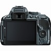Nikon D5300 24.2 Megapixel Digital Camera - Dark Gray - Body