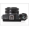 Canon Powershot G1 X Mark II 12.8 Megapixel Digital Camera