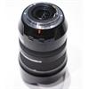 Tamron 15-30mm f/2.8 Di VC SP USD Lens For Canon