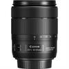 Canon EF-S 18-135mm f/3.5-5.6 IS USM Nano Crystal Lens (67mm)