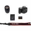Canon EOS 80D 24.2 Megapixel Digital Camera W/ Canon 18-135mm Lens