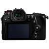 Panasonic DC-G9 Mirrorless Micro Four Thirds Digital Camera (Body)