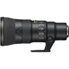 Nikon 500mm AF-S NIKKOR f/5.6E PF ED VR Lens
