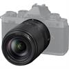 Nikon 18-140mm NIKKOR Z DX f/3.5-6.3 VR Lens