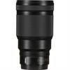 Nikon Z 50mm NIKKOR f/1.2 S Lens