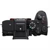 Sony Alpha a7R V Mirrorless Digital Camera (Body)