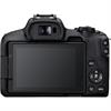 Canon EOS R50 Mirrorless Camera (Black)