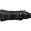 Nikon Z 400mm NIKKOR f/2.8 TC VR S Lens