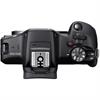 Canon R100 EOS Mirrorless Camera