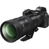 Nikon Z 400mm NIKKOR /4.5 VR S Lens