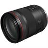 Canon RF 85mm f/1.4 L VCM Lens (Canon RF)