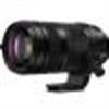 Panasonic Lumix S 100-500mm f/5-7.1 O.I.S. Lens (L-Mount)