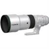 FUJIFILM XF 500mm XF 500mm
